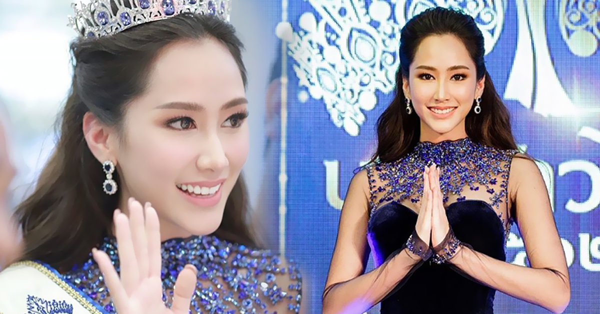 ริศา รองหนึ่ง นางสาวไทย 2562 ขอสละตำแหน่งด้วยหลายสาเหตุ