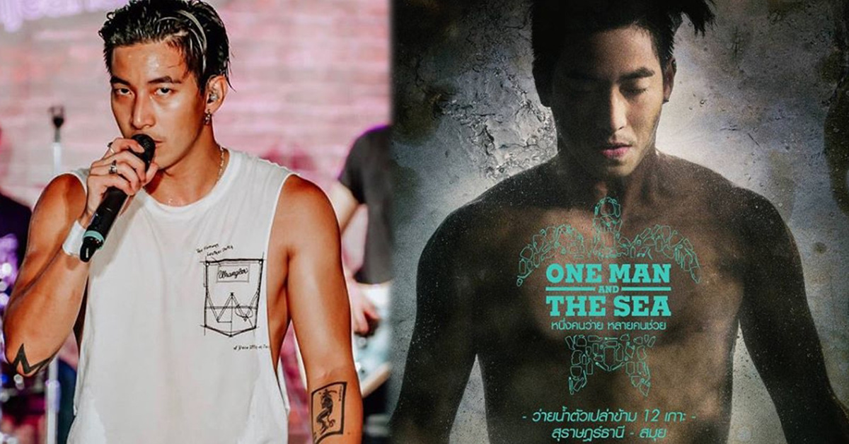 à¹‚à¸•à¹‚à¸™ à¸Ÿ à¸•à¸«à¸™ à¸ à¸ˆà¸²à¸à¹€à¸ à¸šà¸‚à¸¢à¸° à¸ª à¸§ à¸²à¸¢à¸™ à¸³à¸‚ à¸²à¸¡à¹€à¸à¸²à¸° à¸­ à¸— à¸¨à¸•à¸™à¸­à¸™ à¸£ à¸à¸© à¸ª à¸‡à¹à¸§à¸