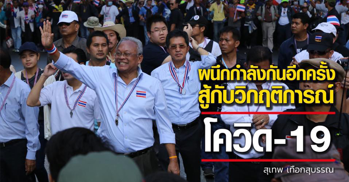 à¸¥ à¸‡à¸à¸³à¸™ à¸™ à¸›à¸¥ à¸à¸žà¸¥ à¸‡ à¸à¸›à¸›à¸ª à¸— à¸§à¸›à¸£à¸°à¹€à¸—à¸¨à¸£ à¸§à¸¡à¸ª à¹‚à¸„à¸§ à¸