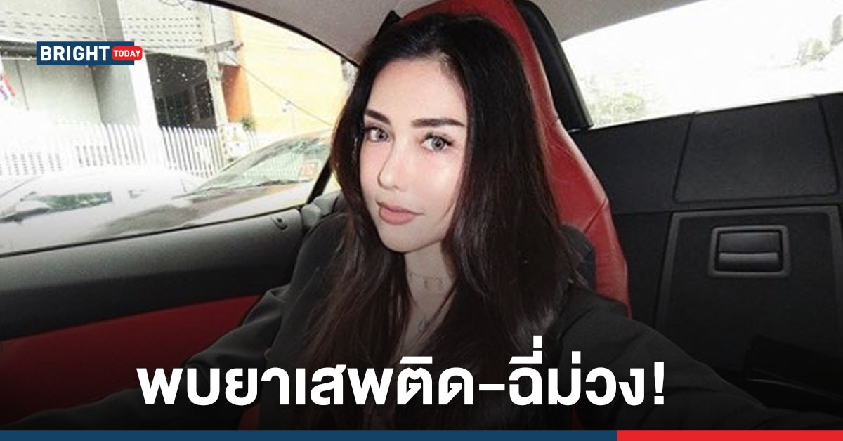 à¸£à¸§à¸š à¹€à¸šà¸¥ à¸š à¸©à¸¢à¸² à¸• à¸‡à¸ à¸²à¸à¸£à¸