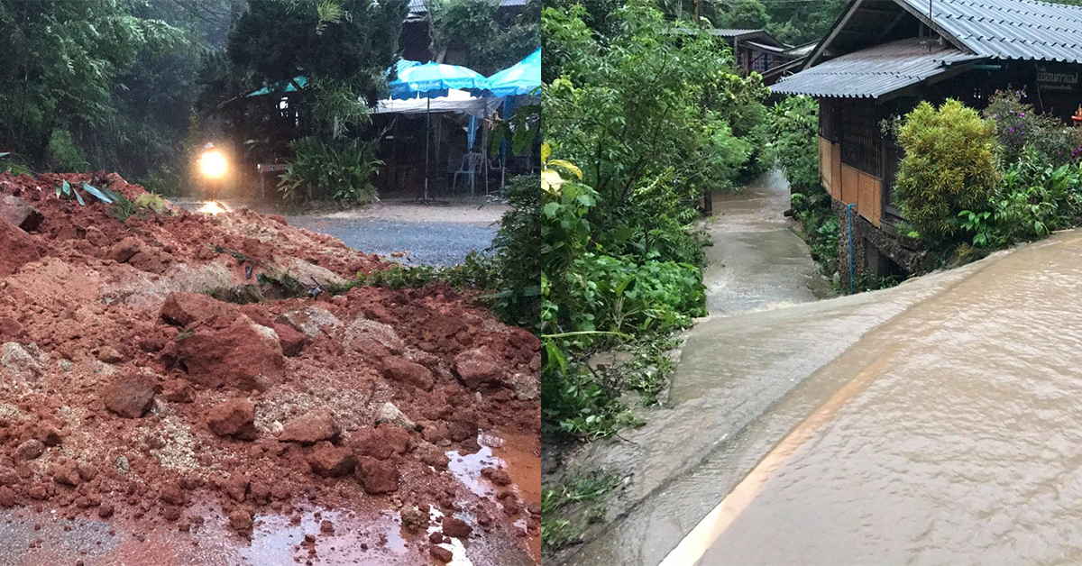 เชียงใหม่-แม่กำปอง อ่วมหนัก! ฝนตกหนัก น้ำป่าหลาก ไฟดับวงกว้าง