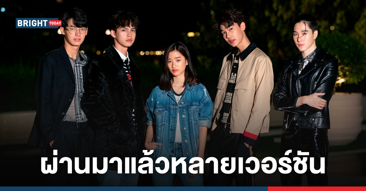 เผยต้นแบบ F4 Thailand มีที่มาจากการ์ตูนตาหวาน สู่ซีรีส์รีเมคสุดฮิตหลาย