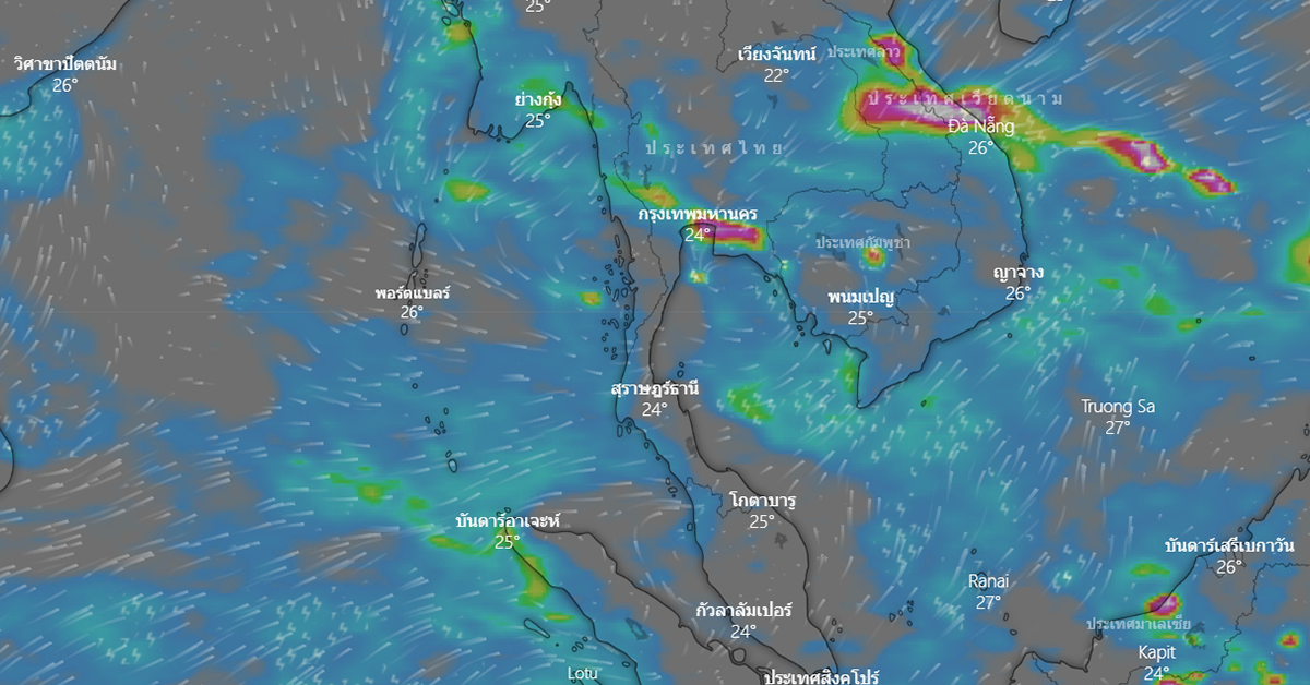 พยากรณ์อากาศ กรมอุตุฯ เตือน พายุ เข้าไทยวันนี้ ฝนถล่มทั่ว ...