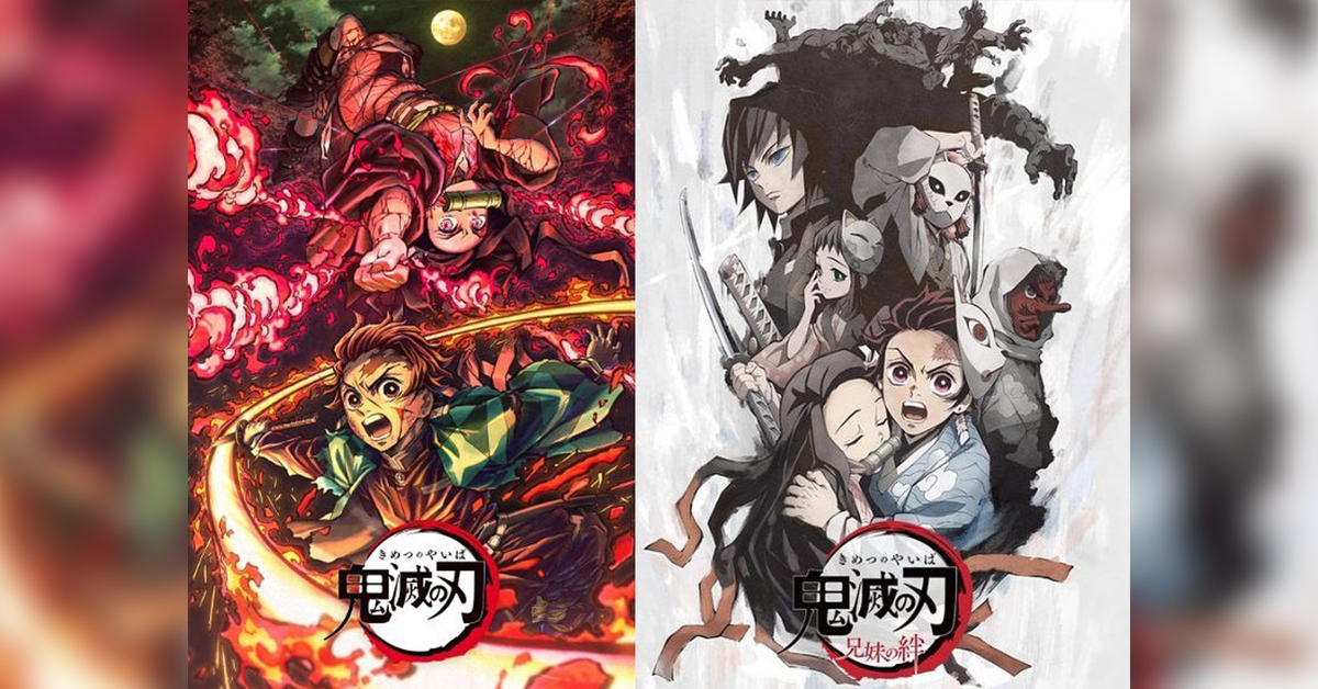 Demon Slayer The Movie ดาบพ ฆาตอส ร เดอะม ฟว กวาดรายได ท บสถ ต อ นด บ 1