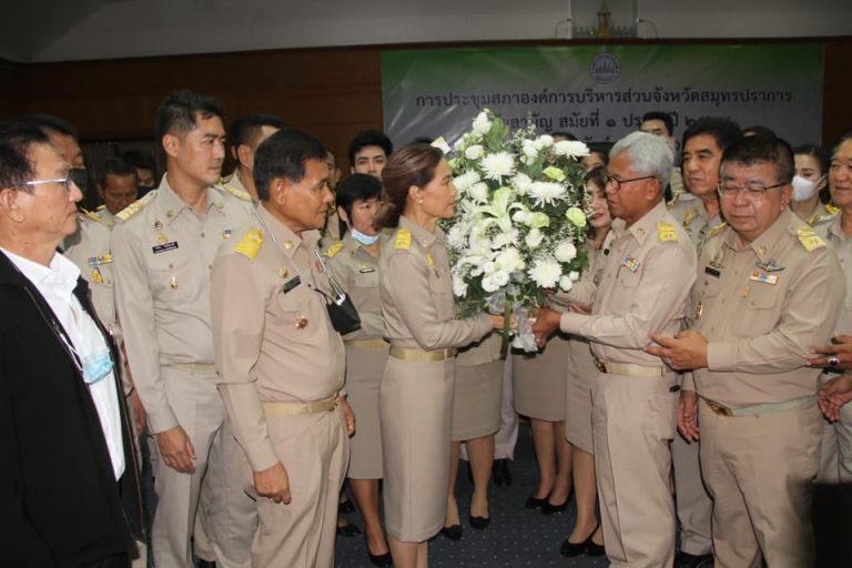 เผยภาพ ตู่ นันทิดา แถลงนโยบาย ในฐานะนายก อบจ.หญิงคนแรก