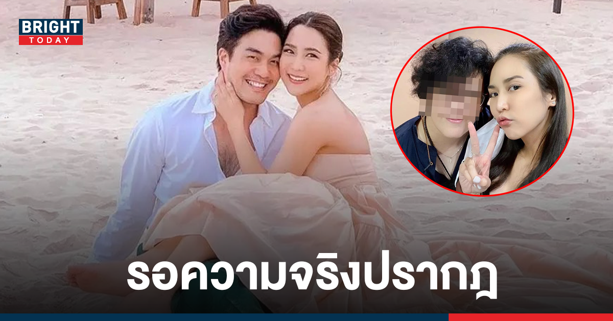 อดีตผู้จัดการ จั๊กจั่น ออกโรง! หลังโดนมองเป็นบ่างช่างยุ ...