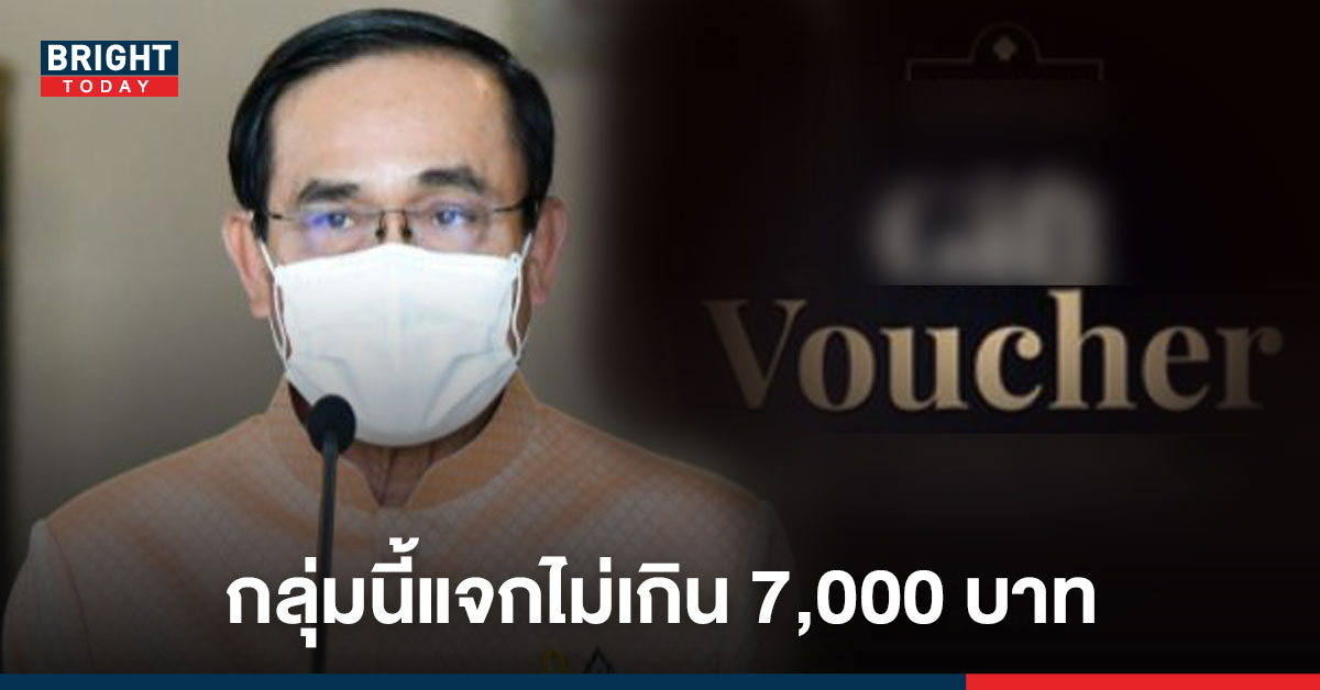 à¹‚à¸„à¸£à¸‡à¸à¸²à¸£ à¸¢ à¸‡à¹ƒà¸Š à¸¢ à¸‡à¹„à¸