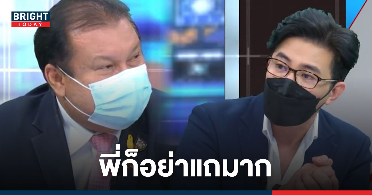 สนธิญา โผล่โต้ปมร้อน ฟ้องดารา Call Out – หนุ่ม กรรชัย ลั่น “พี่ก็อย่าแถมาก”