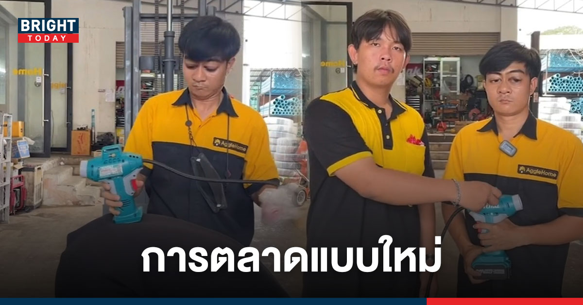 รีวิวยุคใหม่ ขายของแถมขายขำ ที่ทำเอายอดคนชมนับล้านเพียงข้ามคืน