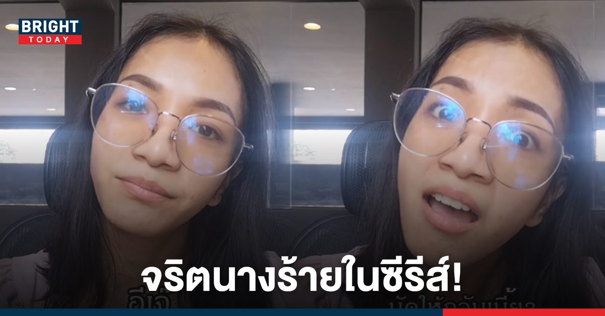 งานอินเนอร์! สาวโชว์สกิลเทพ พูดไทยสไตล์เกาหลี สำเนียงเป๊ะไม่ต้องแปลก็รู้เรื่อง