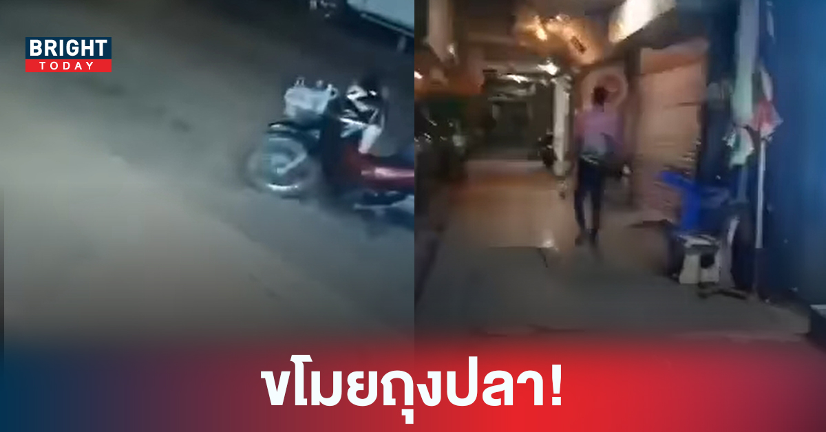 เตือนภัย! สาวใหญ่กดเงินเจอขอตัง ย่องมาข้างหลังลั่นขอเงิน 10 บาท