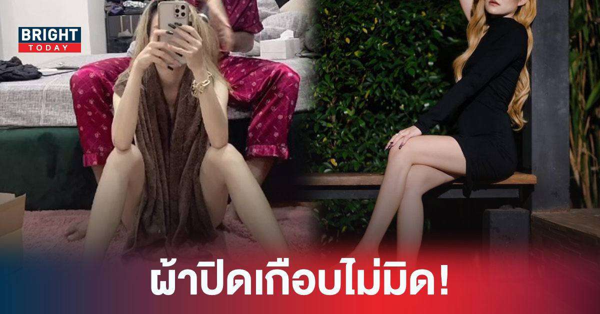 แซ่บอ่ะแม่! สาวนักใบ้หวยชื่อดัง นั่งท่าแบบนี้ ก่อนวันหวยรัฐบาลไทย 1/6/65 ออก!