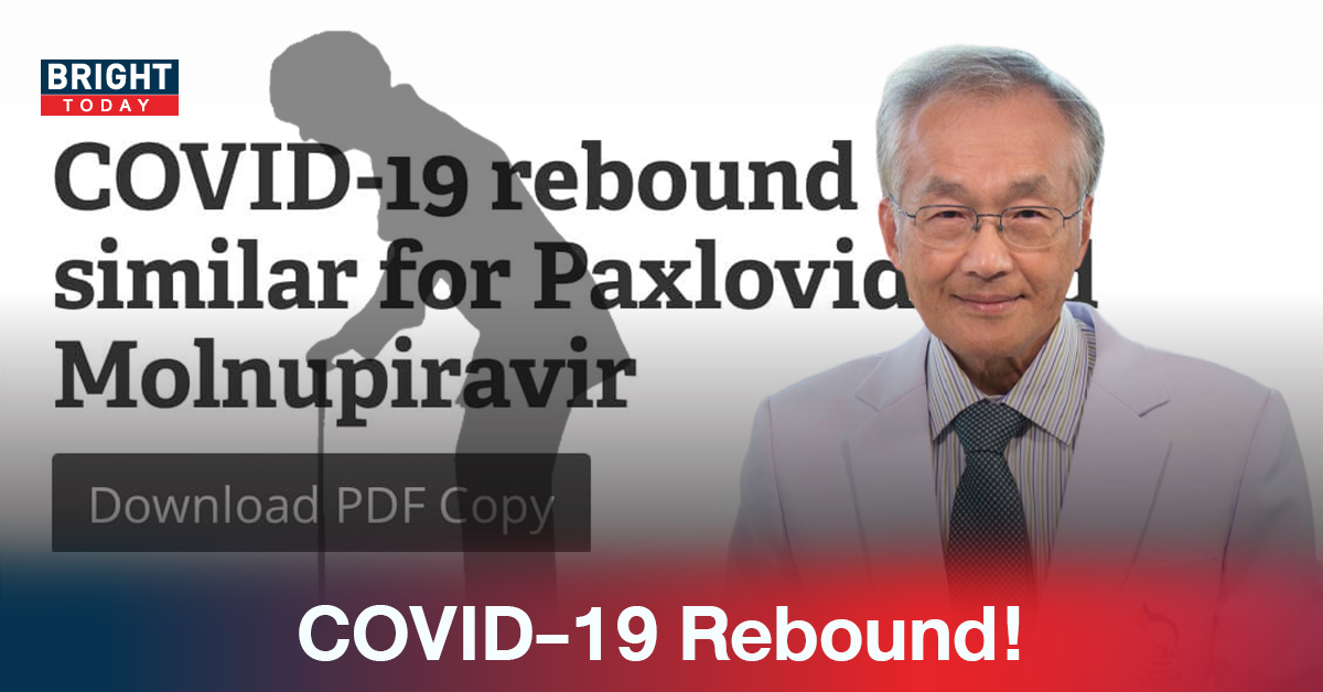 Rebound! ผู้ป่วยติดโควิด รับยาจนอาการดีขึ้น แต่!! หลังหยุดยา ผลATKขึ้นสองขีด