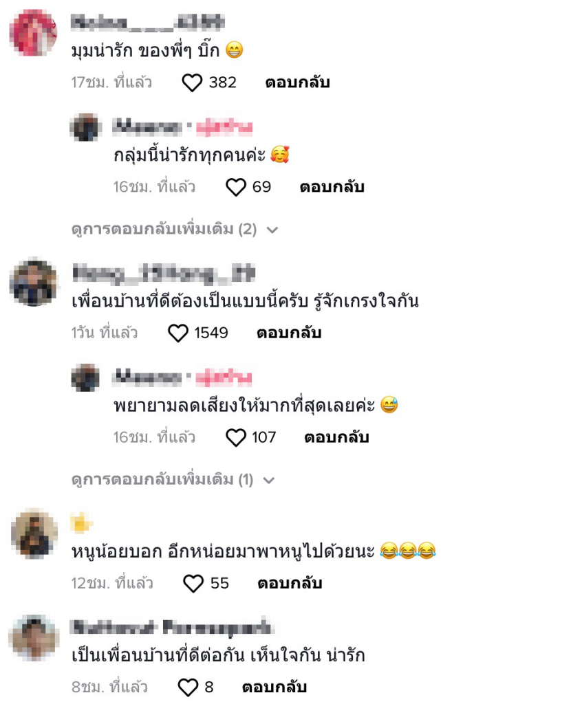 บิ๊กไบค์-6