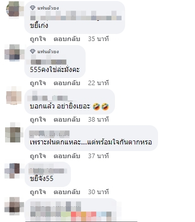 ลิเวอร์พูล-4