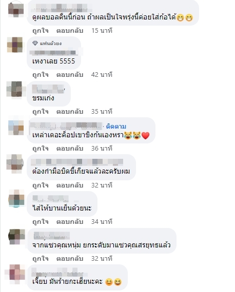 ลิเวอร์พูล-5