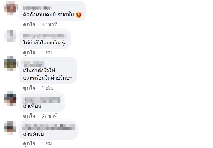 มะเร็งปอด-11