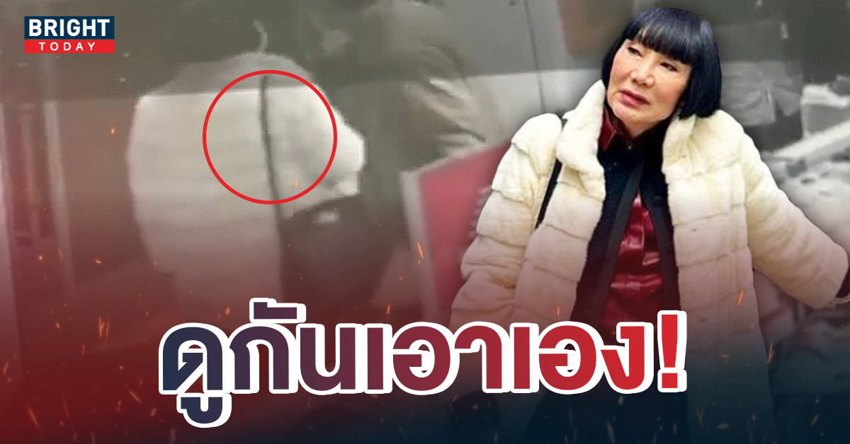 ม้า-อรนภา-4