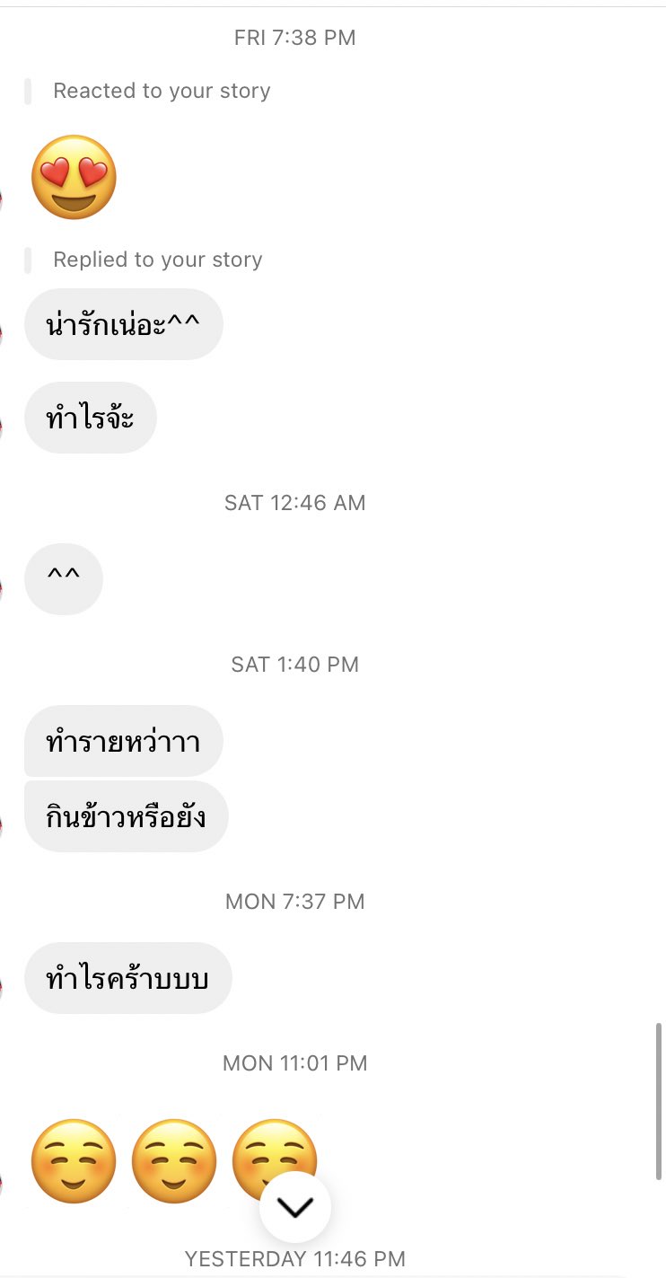 ข่าวสารเกี่ยวกับเศรษฐกิจ