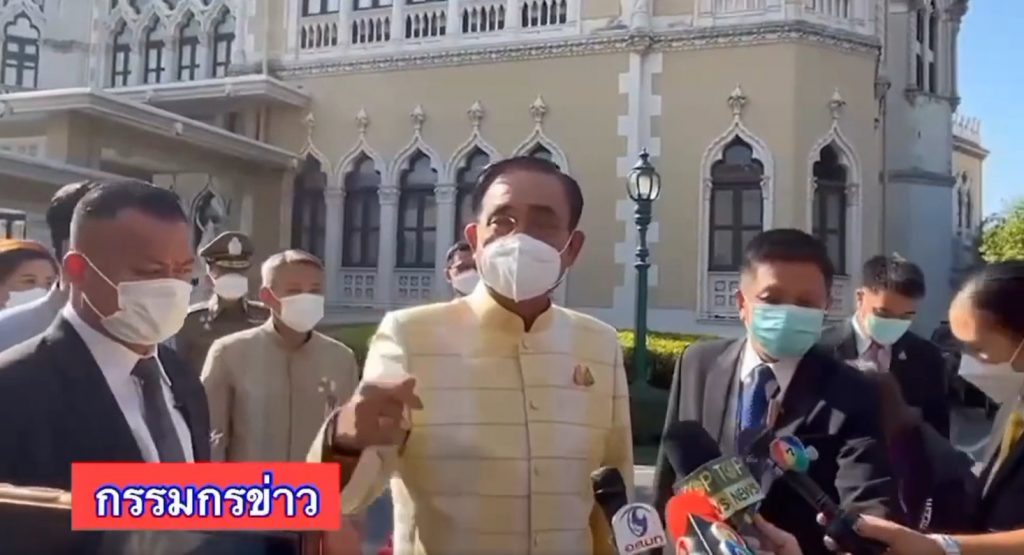 พลเอกประยุทธ์-2