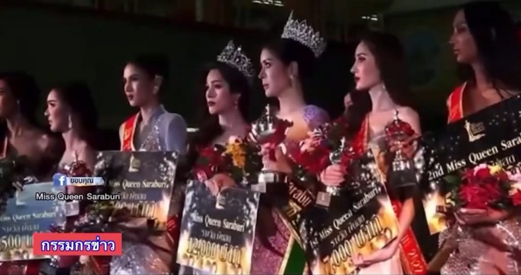 Miss-Queen-Saraburi-3