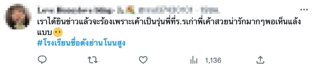 ครูศิลปะ3 new