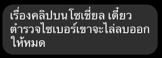 ครูศิลปะ7