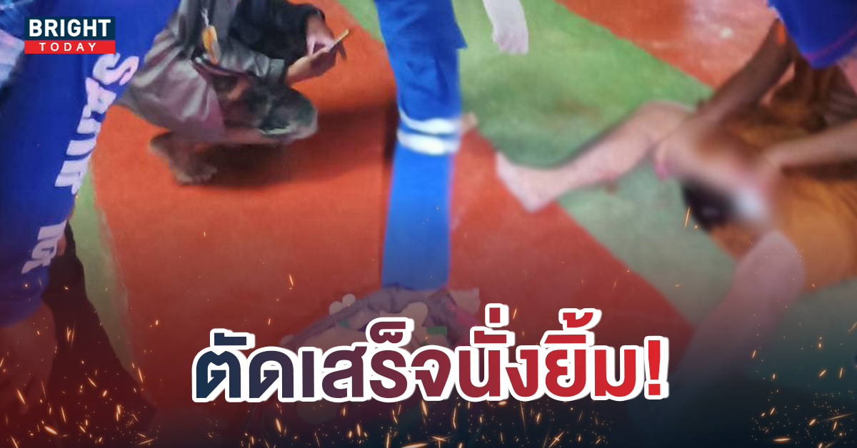 หน้าปกใหม่-พระตัดเจ้าโลก