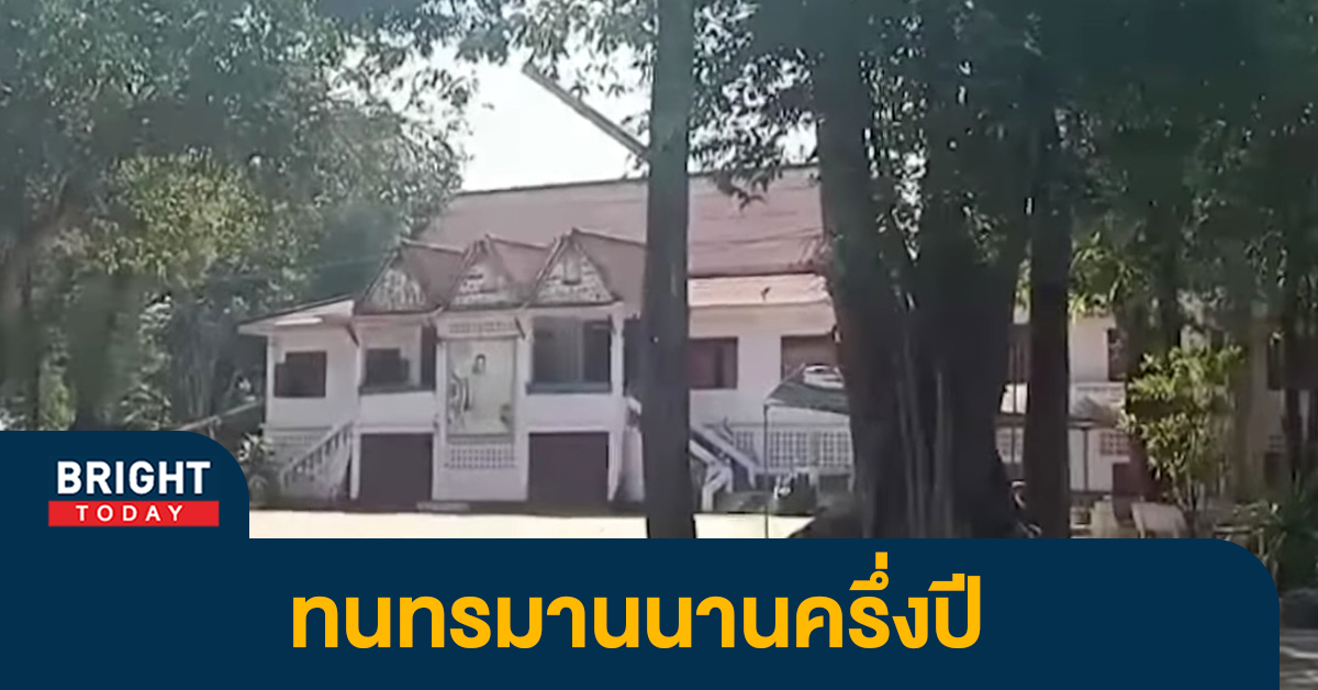 หลวงตาล่อเณร