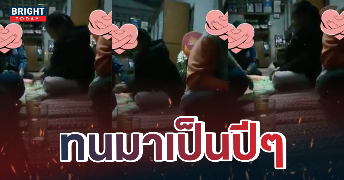 5กำนันขอนแก่น