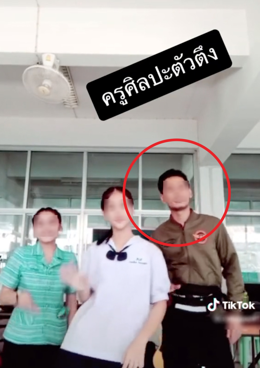 หลุดอีกรอบ ครูศิลปะโรงเรียนดังโนนสูง ขุดคลิปโยกกับ นร สาวม ต้น