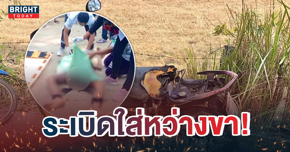 อุทาหรณ์! หนุ่มพิเรนทร์จุดประทัดขณะขับรถ สุดท้ายหลุดมือระเบิดใส่ตัวเองเจ็บหนัก