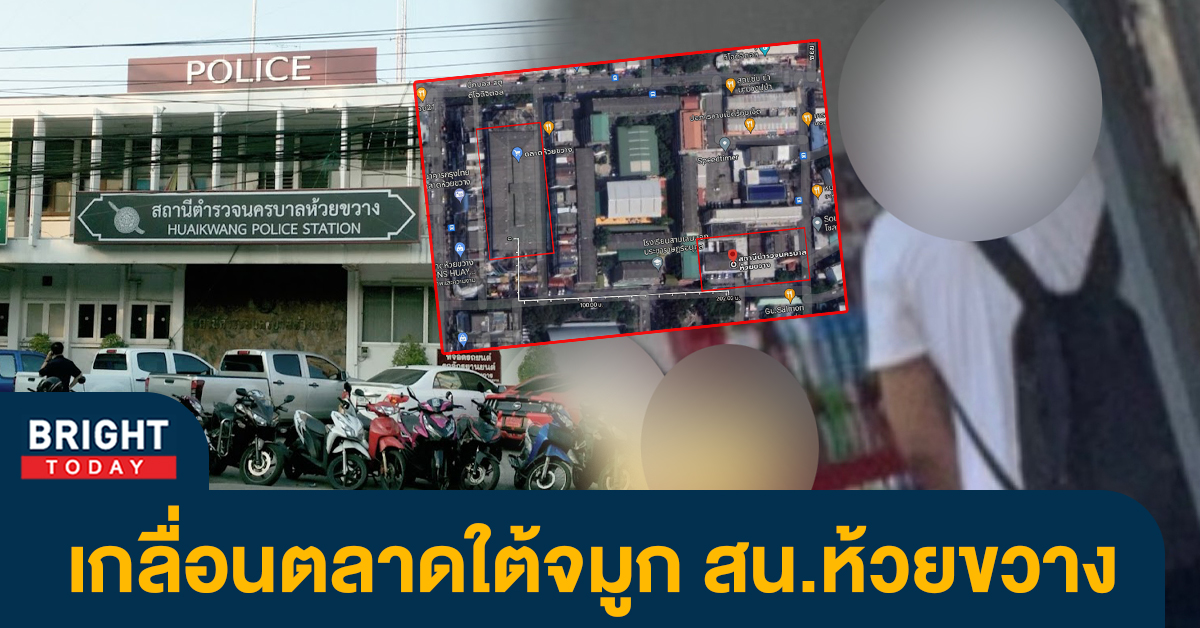 ร้านขายบุหรี่ไฟฟ้า.jpg