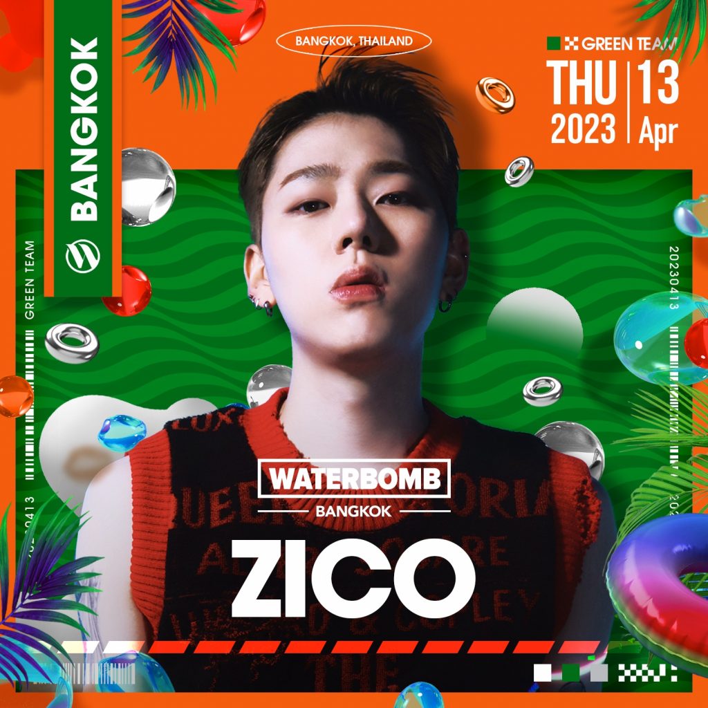 zico