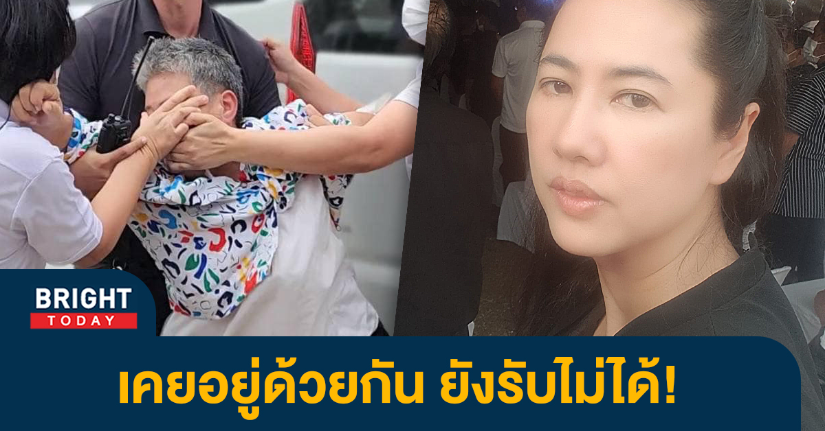 ปรีณายังไม่ทน! ร้องเรียนปม บิ๊กตู่ สั่ง จนท. อุดปาก ป้าราชบุรี