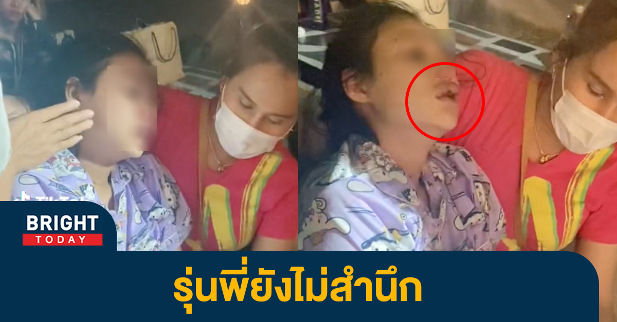 แกล้งแรง! รุ่นพี่ทรงซ้อ บีบน้ำอัดลมเข้าโพรงจมูกตอนหลับ ตื่นมาอาการเจียนตาย