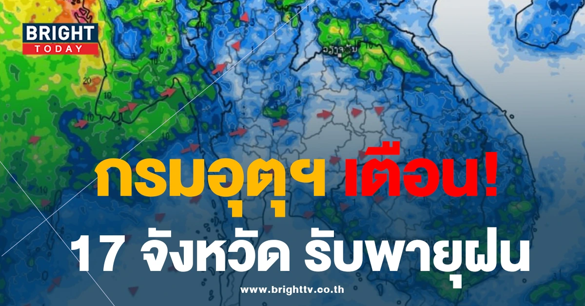 กรม (5)