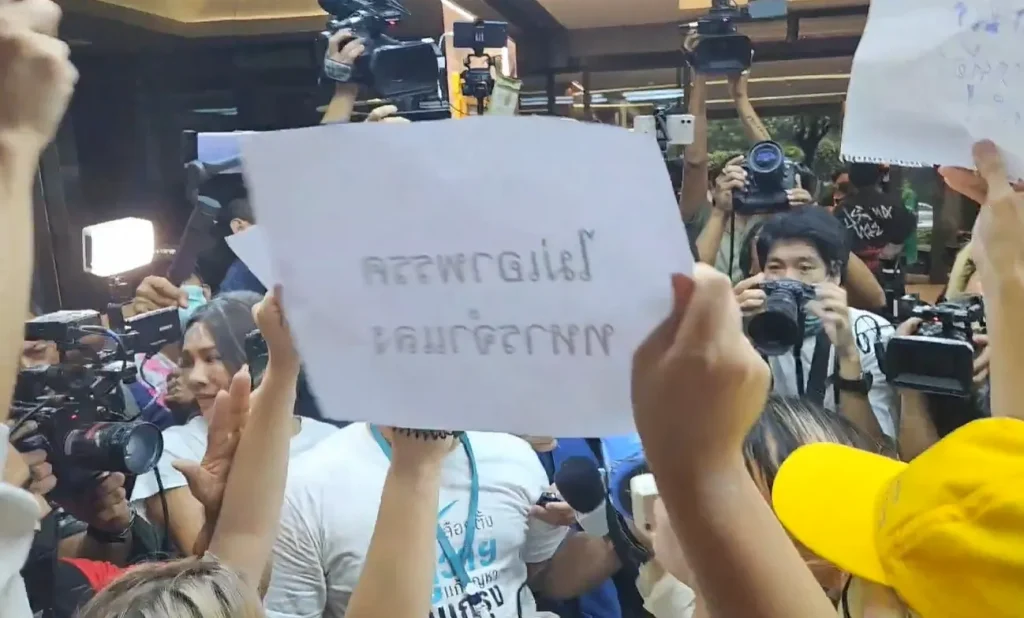 เพื่อไทย1