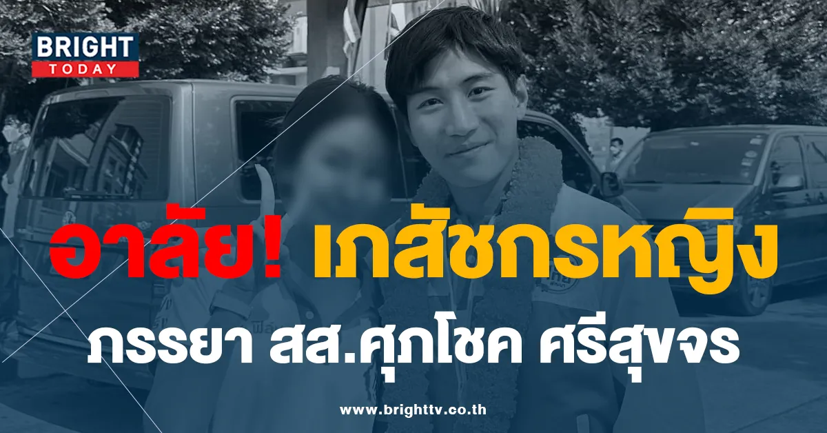 ญาดาภา