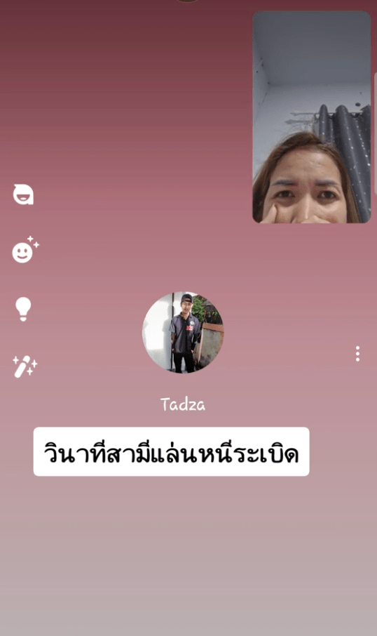 วิ่งหนีระเบิด