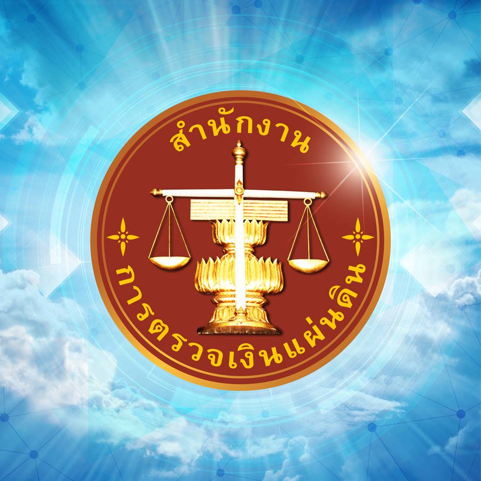 ศรีสุวรรณ-19-11-66-3-min