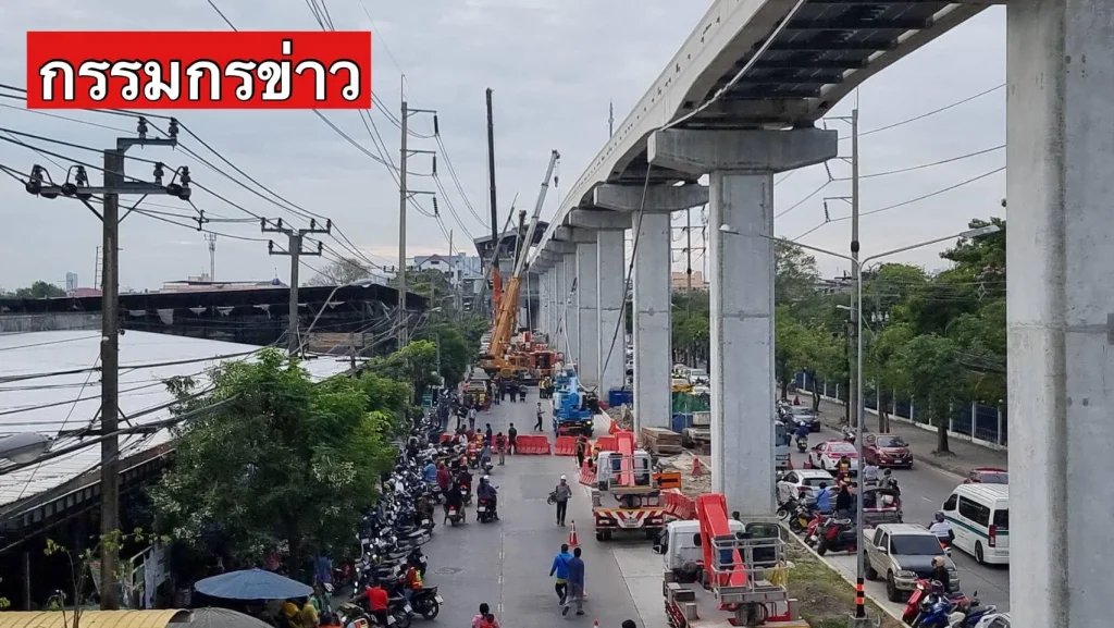 รถไฟฟ้าสายสีชมพู (1)