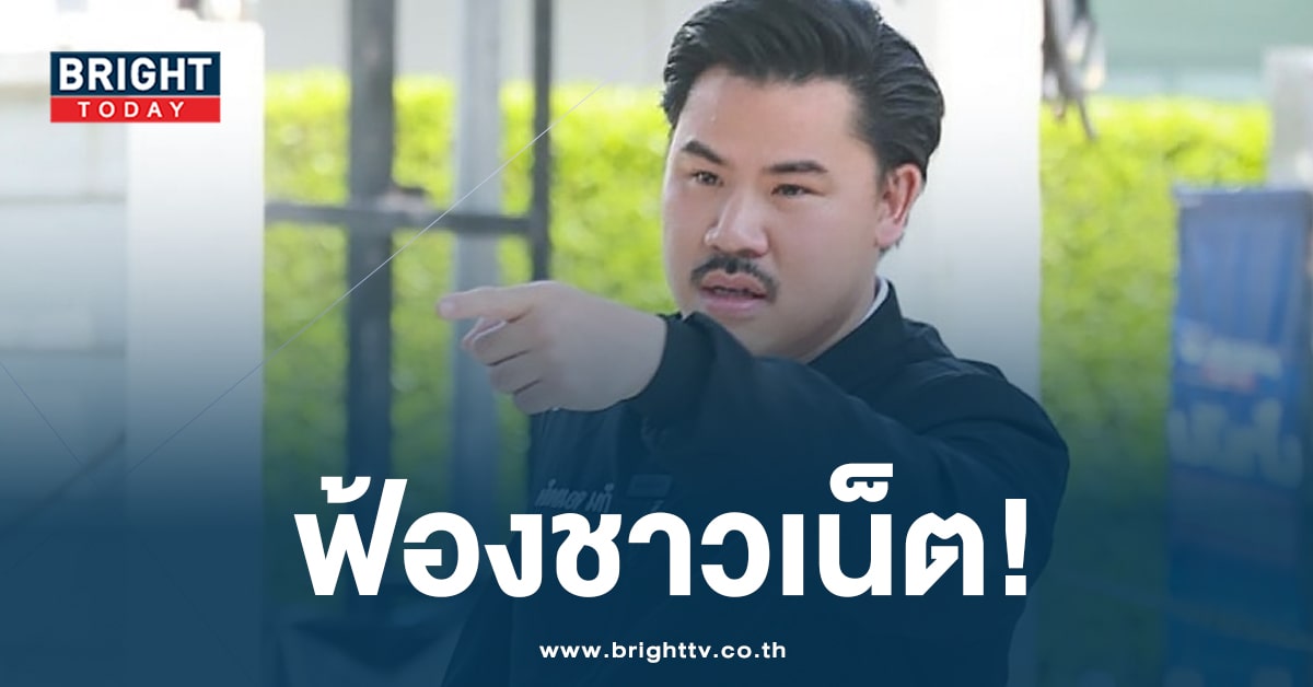 ชาวเน็ตโดนดี! กัน จอมพลัง เอาจริง หลังถูกถาม เมียน้อยอายุเท่าไหร่?