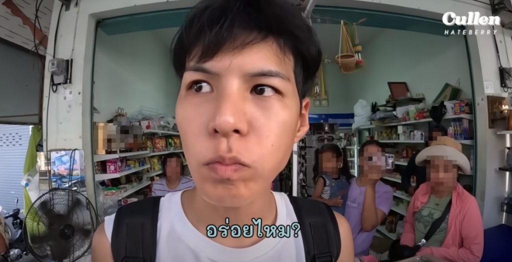 คัลแลนพี่จอง (7)-min (1)