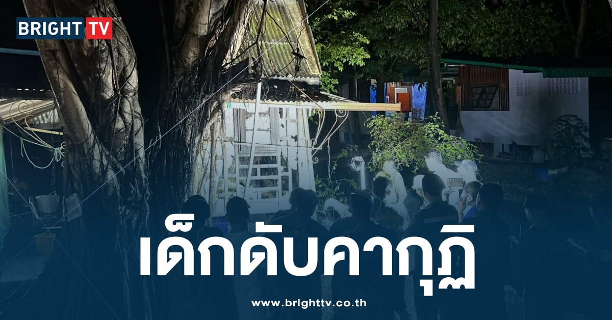 ไฟไหม้กุฏิวัด-min (2)