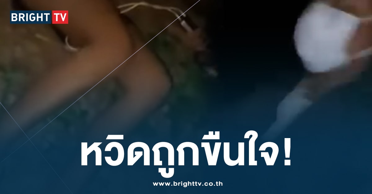 คนร้ายขี่ประกบสาว-ปก-min