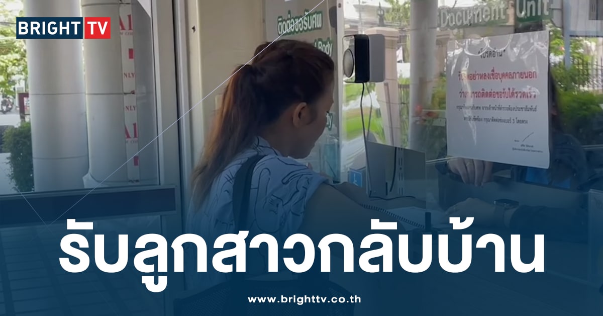 น้องดรีมพนงร้านนวด-min