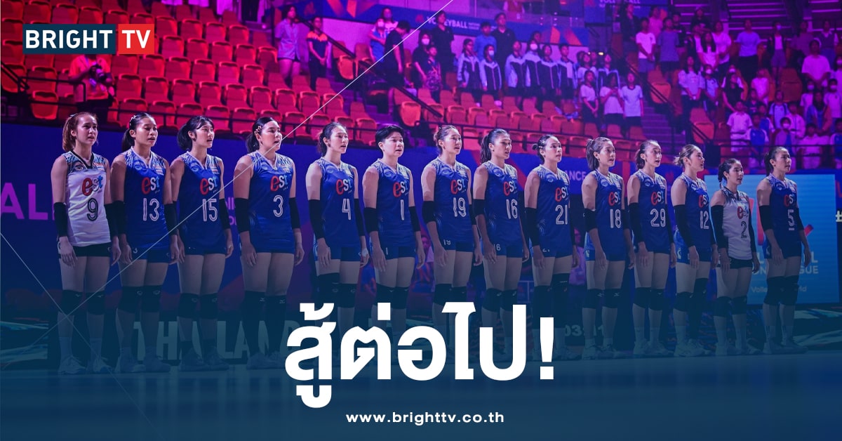 วอลเลย์หญิง-min (3)