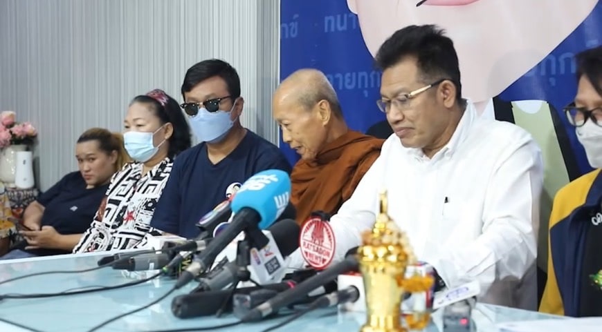 แถลงเสี่ยต้น-1-min