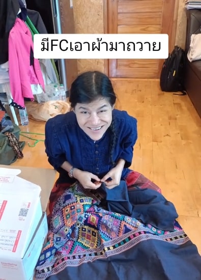 FC-ให้ของน้องหญิง-2-min